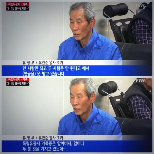TheRedClouds's tweet photo. 다시 한번 생각해보는 오늘이네요~~~ "@mediamongu: 기억하고 있어야 겠다. http://t.co/Qg0bu09wxa"
