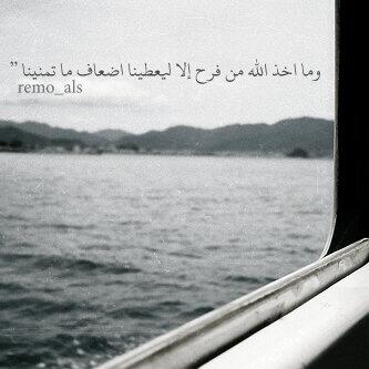 Amani (@mhooe_ksa) on Twitter photo 