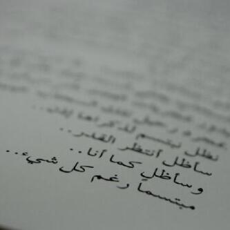 Amani (@mhooe_ksa) on Twitter photo 