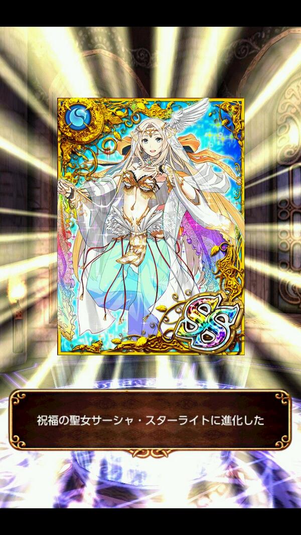 ZELDA@PSO2_Ship6 (@ZELDA_PSO2) | Twitter