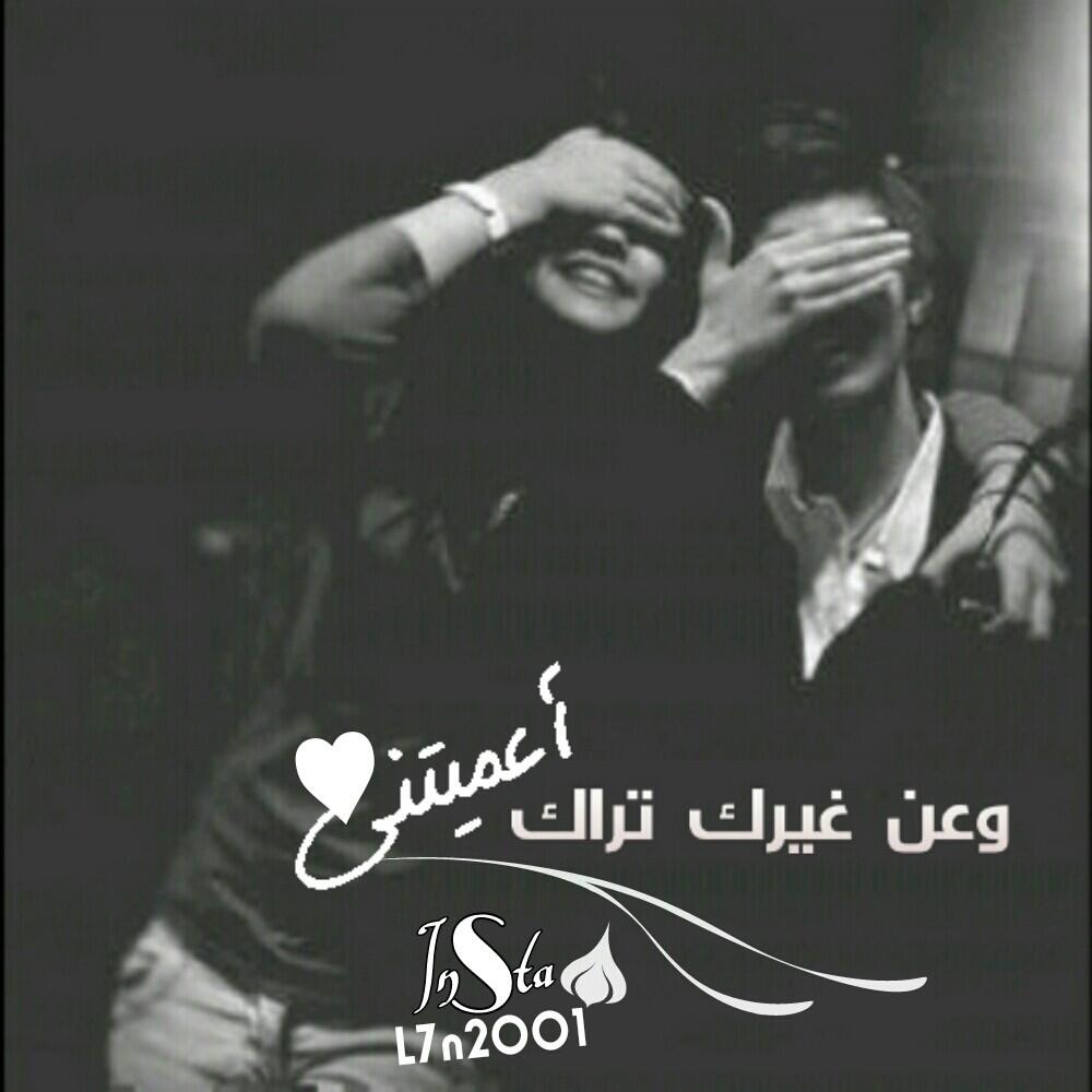 on Twitter "[تصميميصورخلفياترمزيهصورهرمزياتخواطر