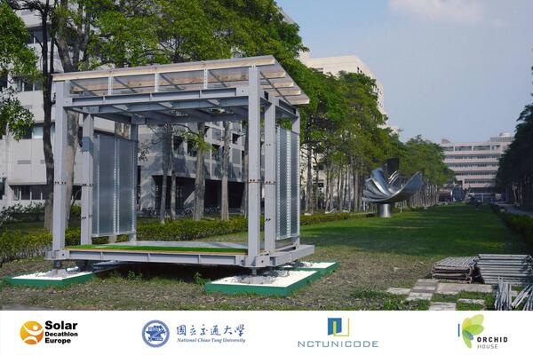 [Live] Assembly @ NCTU_Primitive [Orchid] Hut