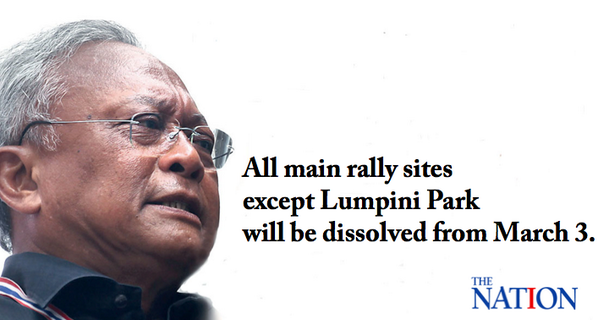 Suthep declares end of Bangkok Shutdown nationmultimedia.com/breakingnews/S… #TheNation #Thailand