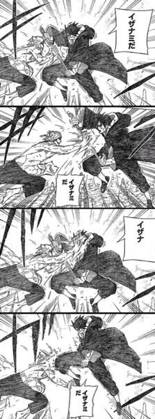 A List Of Tweets Between ナルトス画像bot And Year 7 Month 1 Whotwi Graphical Twitter Analysis