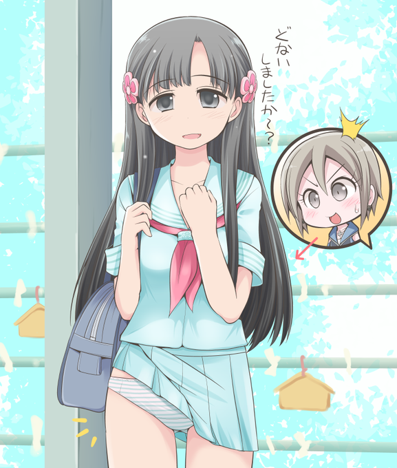 小早川紗枝のtwitterイラスト検索結果 古い順