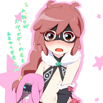 セララのtwitterイラスト検索結果 セララのtwitterイラスト検索結果