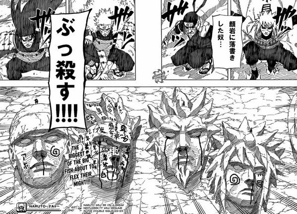 ナルトス画像bot T Co Eneofbbrqh