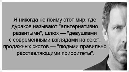 SabitKz's tweet photo. Заман шындыгы http://t.co/Xev1GGY3kG