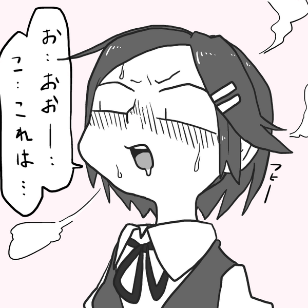 なにかに赤面する黒潮ちゃん 