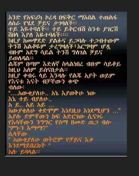 ZubeydaZ's tweet photo. http://t.co/f8SxOuuwvJ