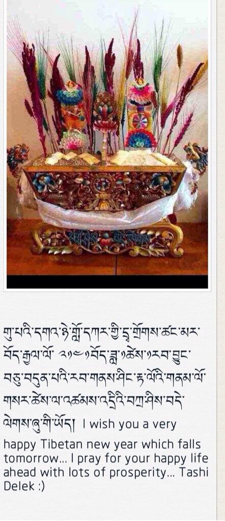phuntsoksakaya (@phuntsoksakaya) on Twitter photo 