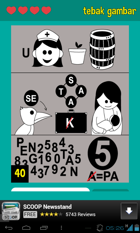 i_hera's tweet photo. @tebakgambar_ID sogam ni apa ya http://t.co/34YNpfMwl0