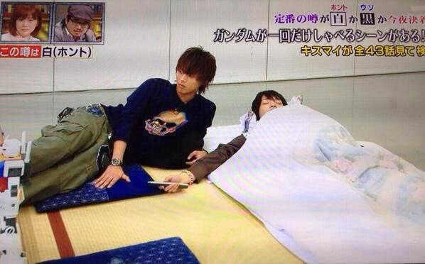 Kis My Ft2写真 閉鎖 No Twitter 仲良しだと思ったらrt 藤ヶ谷 玉森 Http T Co B0jmdfmxbi