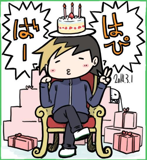 うれしいけど妙な気恥ずかしさあるなそれ…RT @corona_nt: @fujimaru_24 丸ちゃんはっぴーばーすでー 