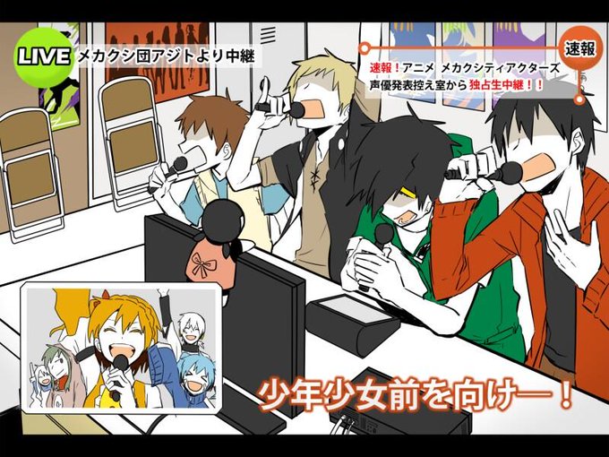 少年少女のtwitterイラスト検索結果 古い順