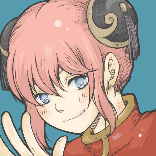 可愛い神楽ちゃんのtwitterイラスト検索結果 古い順