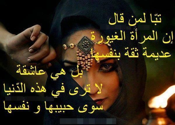 queenmanou's tweet photo. http://t.co/TCiM0YbvHt