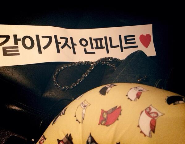MinJ_e's tweet photo. 고마웠어❤️인피니트와 토요일. 시간가는 줄 모르고 본 콘서트는 몇개 안되는데. 역시 입담&amp;끼&amp;실력 정말 다 갖춘 아이들. 이런거 너무 애틋해서 집에 가지고 옴. 정말 스트레스 훌훌 날리고 왔다! 꺄! 헤헤 http://t.co/miKiQ8nlVH