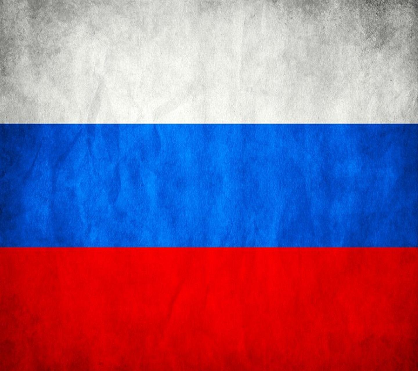 Российский флаг арт