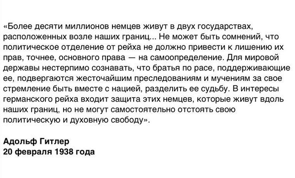 Ворошилов на лошадке что значит. Смотреть фото Ворошилов на лошадке что значит. Смотреть картинку Ворошилов на лошадке что значит. Картинка про Ворошилов на лошадке что значит. Фото Ворошилов на лошадке что значит