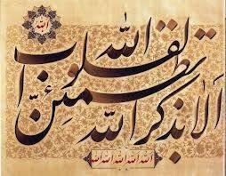 Ahmed Alhrbi (@alhrbi7777) on Twitter photo 