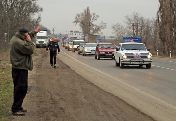 Eingebetteter Bild-Link