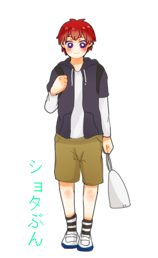 膝にのtwitterイラスト検索結果 古い順 膝にのtwitterイラスト検索結果 古い順