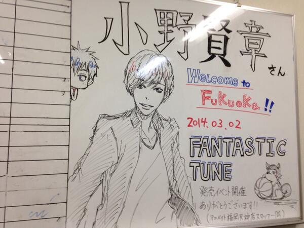 花宮真 工藤彩 2 11saruhiko07 Twitter