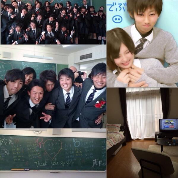 こぎぴー 岐阜聖徳学園高等学校卒業しました そしてそのまま 豊田入りもしました 笑 Http T Co 3dngadixgm