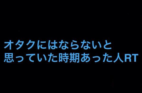gorushiweek's tweet photo. https://t.co/UUhEjONbqy