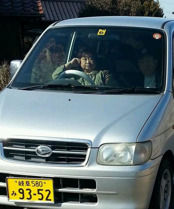 可児 維義 Kt4m8h46s1 Twitter