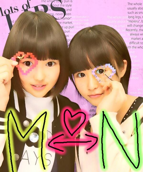 みやざきまゆかo Mayu Yuko1017 Twitter みやざきまゆかo Mayu Yuko1017 Twitter