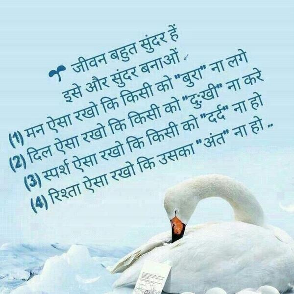 Deo kant tiwari tweet media