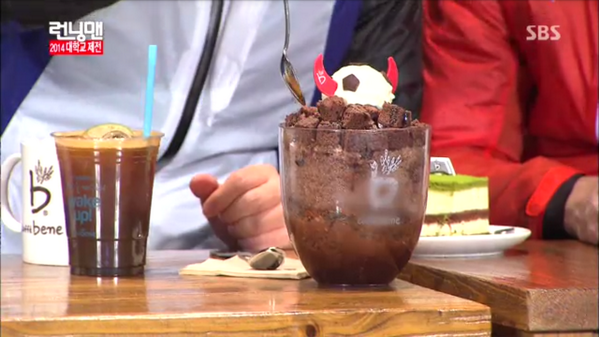 [RT이벤트, 젤라또 추첨 5명]바로 오늘! 런닝맨에 카페베네 초코악마빙수 등장!! RT 고고! 초코악마빙수가 궁금하다면? goo.gl/iSssPp