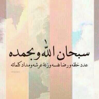 Wt1Khalid's tweet photo. http://t.co/x4C6pPMbnB