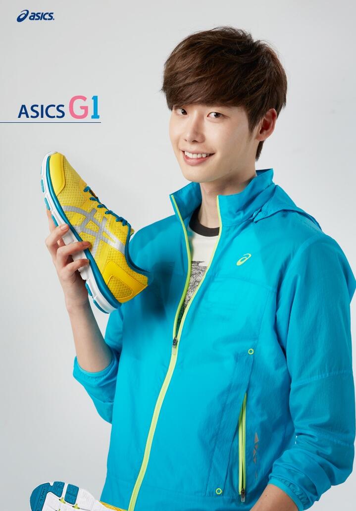 Asics g1 cheap
