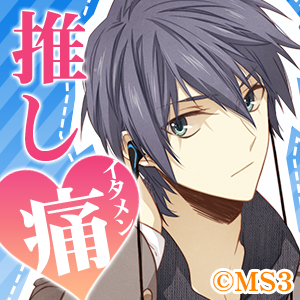 Manshin荘シークレットサービス 本格始動 Togetter Manshin荘シークレットサービス 本格始動 Togetter