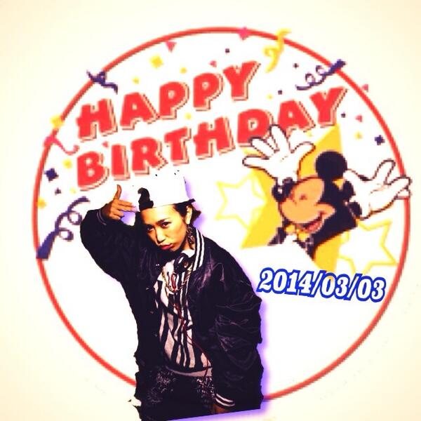 kaa_kooz's tweet photo. TOMOKOー♡
はぴば♡
らぶゆー♡ http://t.co/eQpILqMkIT