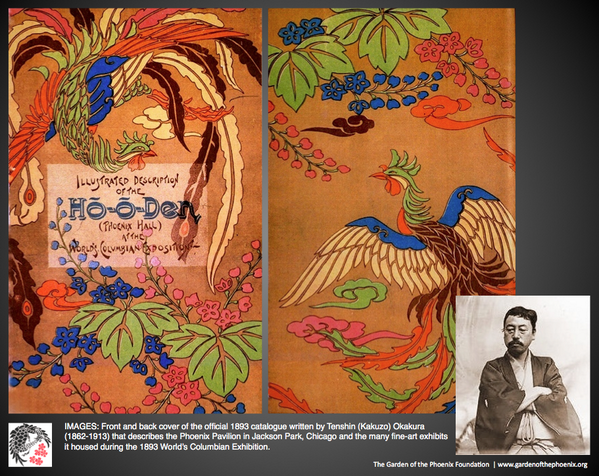 gardenchicago's tweet photo. The Book of Tea author, Kakuzo Okakura (1862-1913), wrote the 1893 catalogue for the Phoenix Pavilion in Chicago. http://t.co/WnW9xjson3