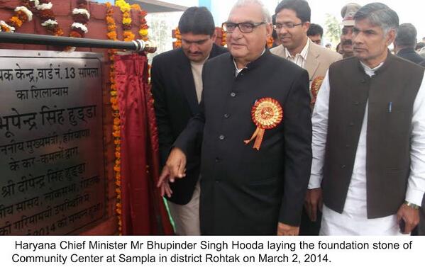 sahilkhatri82's tweet photo. CM Bhupinder Singh Hooda Ji laying the foundation stone of Community Center at Sampla in district Rohtak.. @yuvadesh http://t.co/t3IGNRQm0C