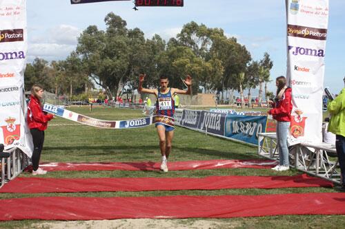 deportegob's tweet photo. Campeonato de @atletismoRFEA de Cross Corto (Hombres) 
1º. Ilias Fifa 
2º. Antonio Abadía
3º. David Martinez http://t.co/38RTDnyy3K