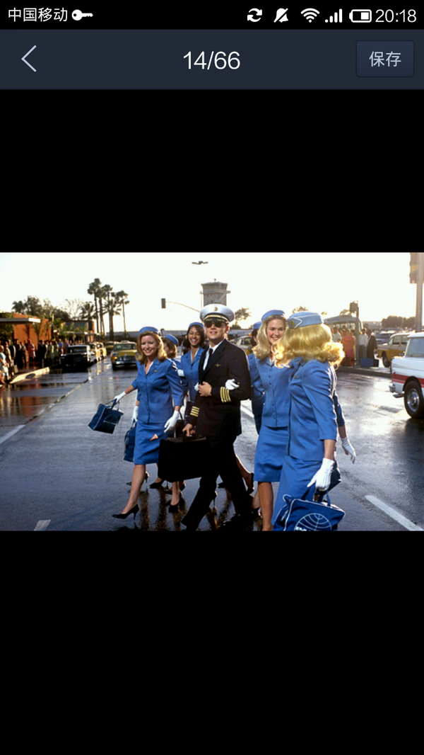 228848733's tweet photo. Catch me if you can http://t.co/vl1hLh52T0
