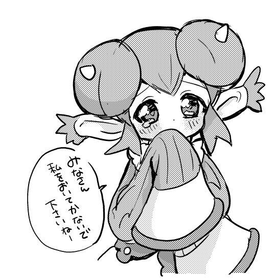 祝☆魔導学校組リデル以外☆6になったということで…おいてきぼリデルちゃん_(ゝ「ε:)_♡ 