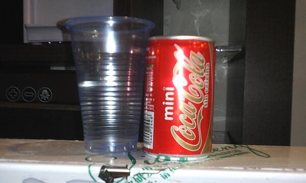 alejandrosc3788's tweet photo. pero sto que es ???? jajajaja http://t.co/lQoXeSjXyp