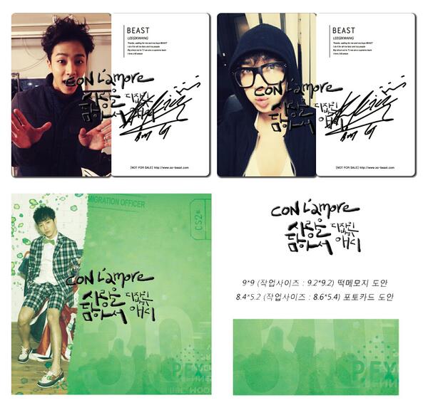 addylkk's tweet photo. RTPlz[이기광 Mr.flower 도안] 판매합니다 구매 원하시는분은 [현금+제작물품 2셋 제시/입금예정일/제작일/포토카드재질(귀도리필수)] 적어서 보내주세요~ 일괄거래만 합니다:0 RT도 많이 부탁드려요~♥ http://t.co/eAV0UG3LB7
