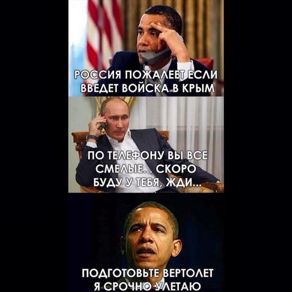 roman_mikuts's tweet photo. #СвоихНеБросаем http://t.co/hfZPx1DNrA