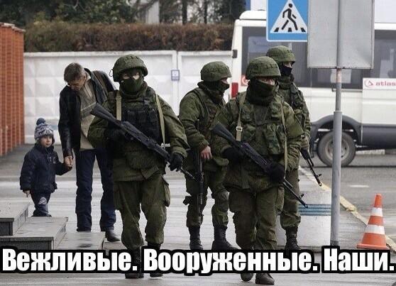 v_kislui's tweet photo. “@andrey_romanoff: #СвоихНеБросаем http://t.co/Sbl9XuijUa”