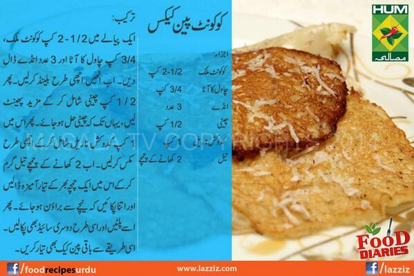 Easy Pancake Recipe In Urdu Bobotie