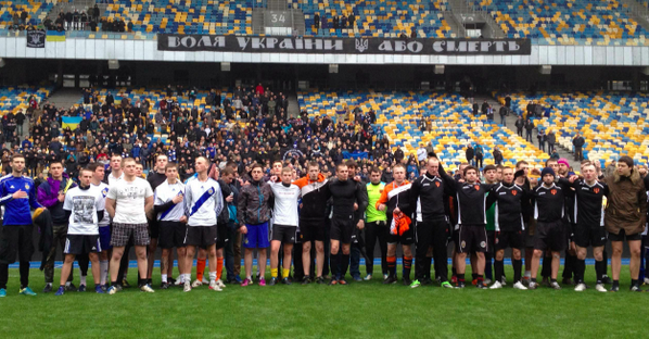 novostidnua's tweet image. Ультрасы "Шахтера" и "Динамо" провели дружеский матч в Донецке ради единой Украины