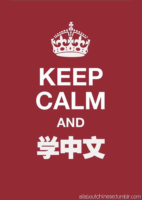 LeanievdM's tweet photo. @b_ggray7 ek kan nie wag tot jy kom kuier nie 😁 #studyinchina #jyscool http://t.co/X7mlAyHR32